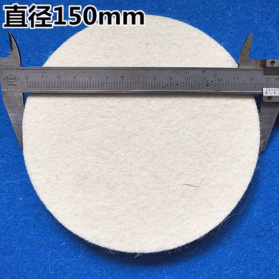 6 Inch Polishing Buffing Pad Polishing Buffing Wheel